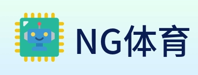NG体育 Logo